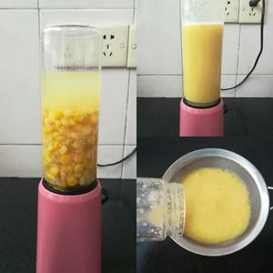 3种营养玉米汁的做法 步骤3