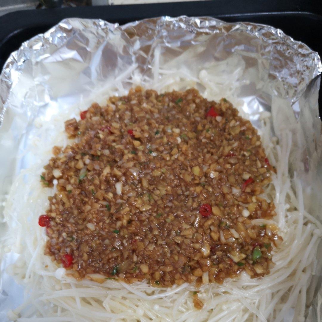 烤金针菇第一名