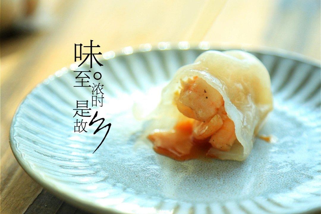 弯梳虾饺