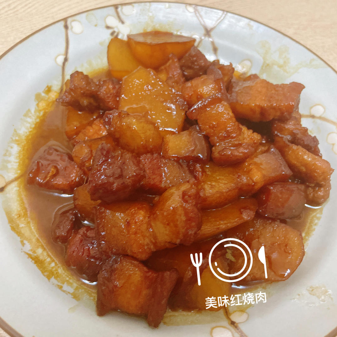 红烧肉炖土豆（丝毫不腻）