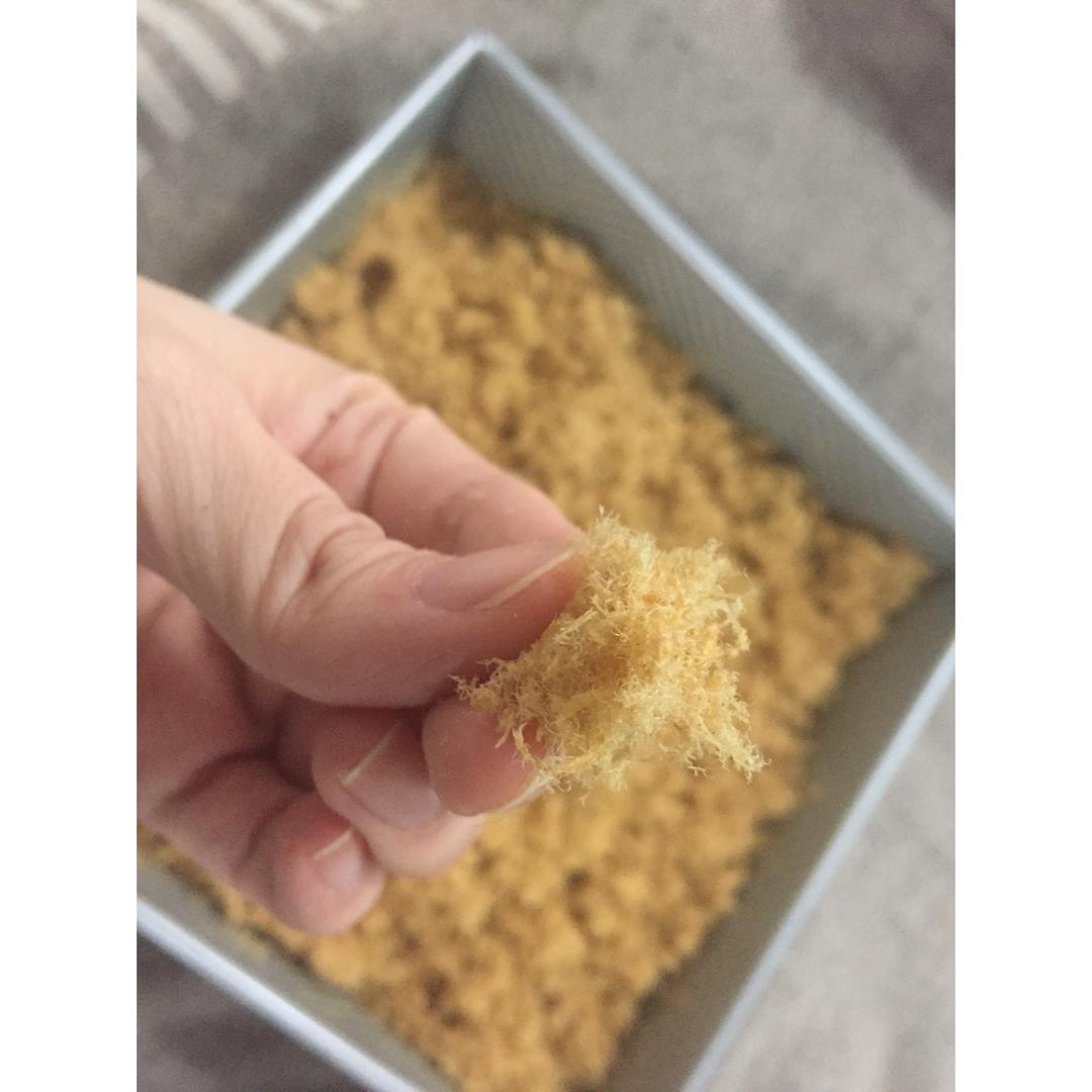 （视频菜谱）自制肉松