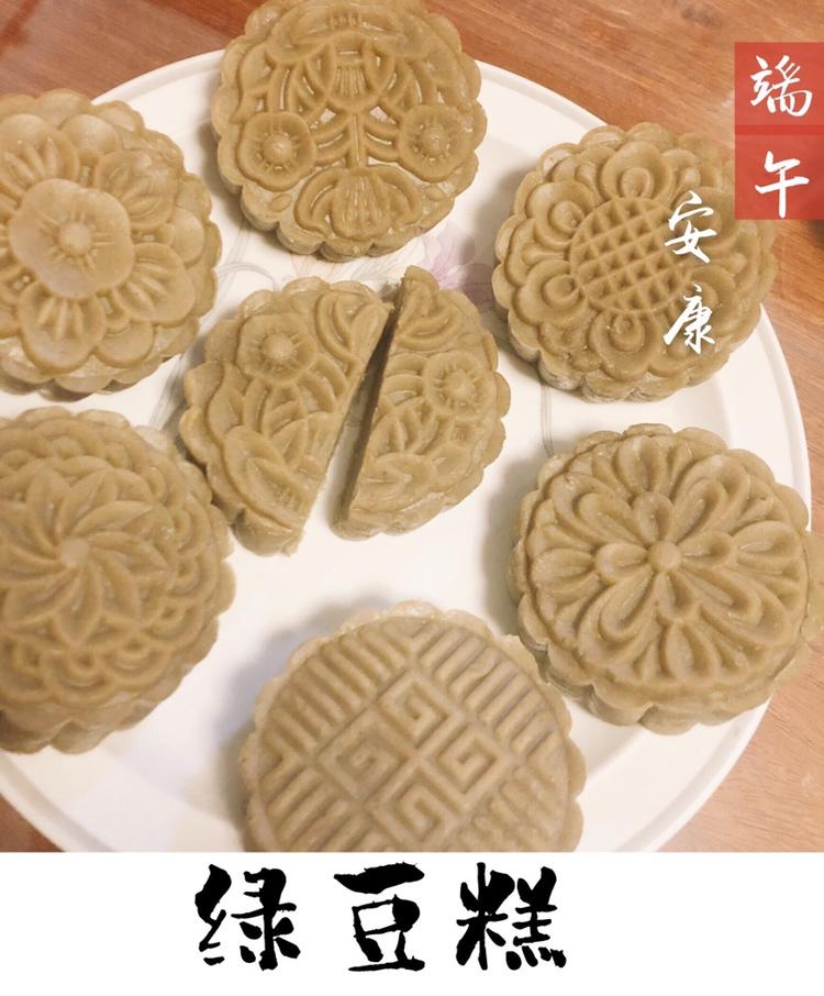 绿豆糕