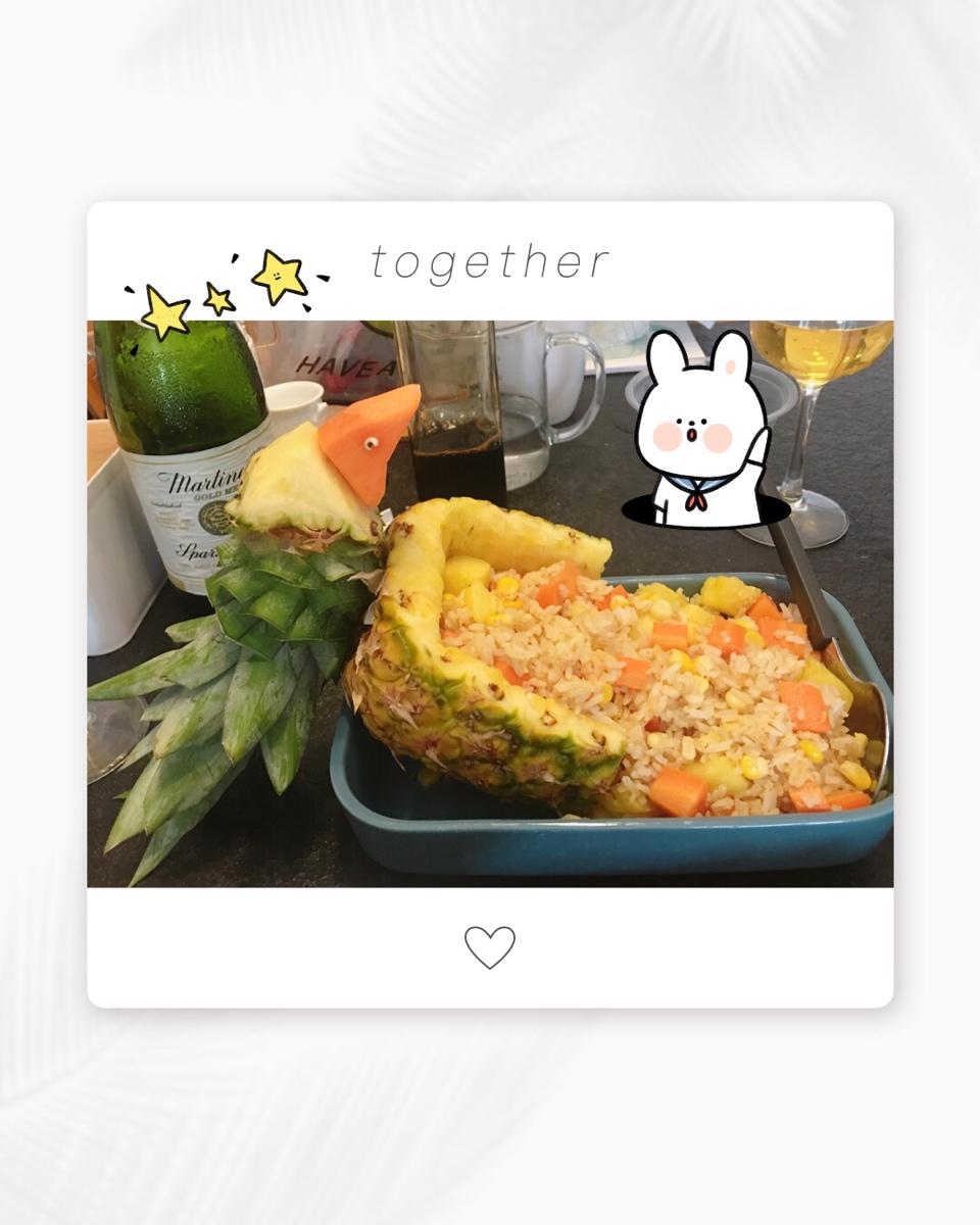 鸟语花香菠萝炒饭