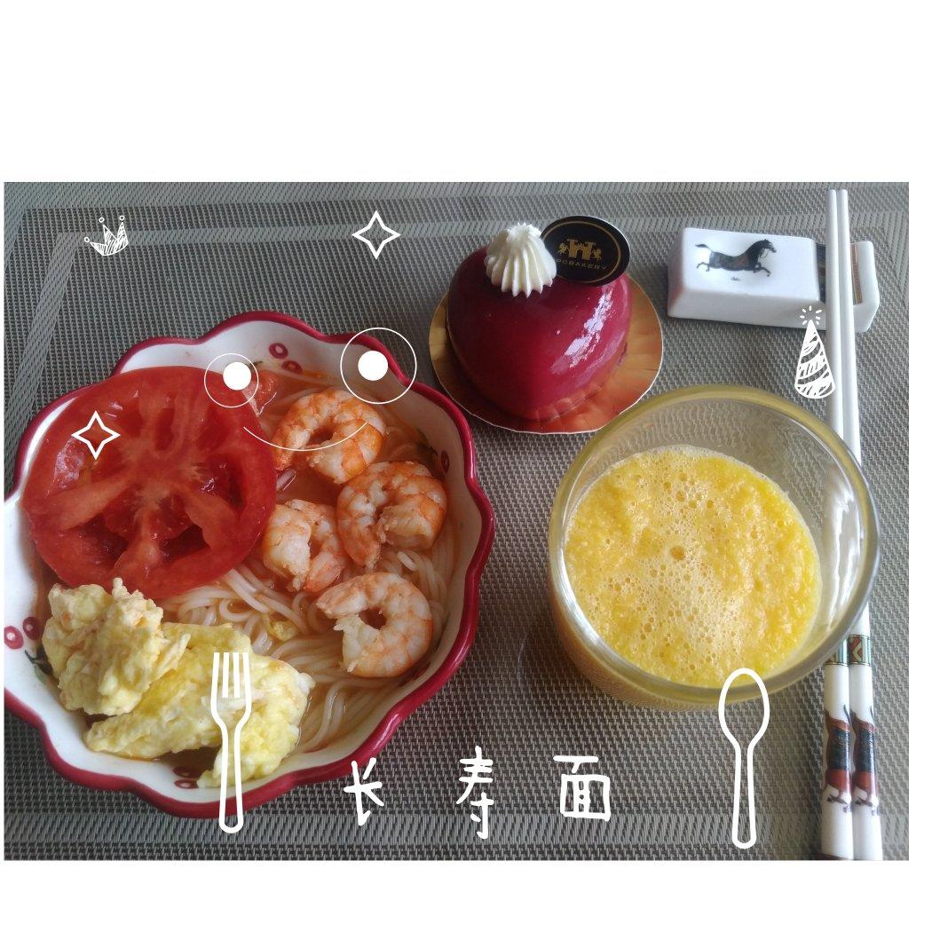 宇宙无敌好吃的西红柿鸡蛋面 三口之家的快手一餐