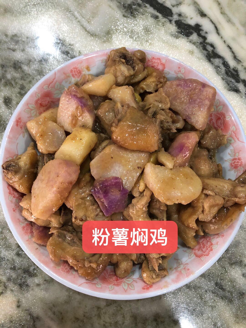 好吃到舔盘的葱油焖鸡