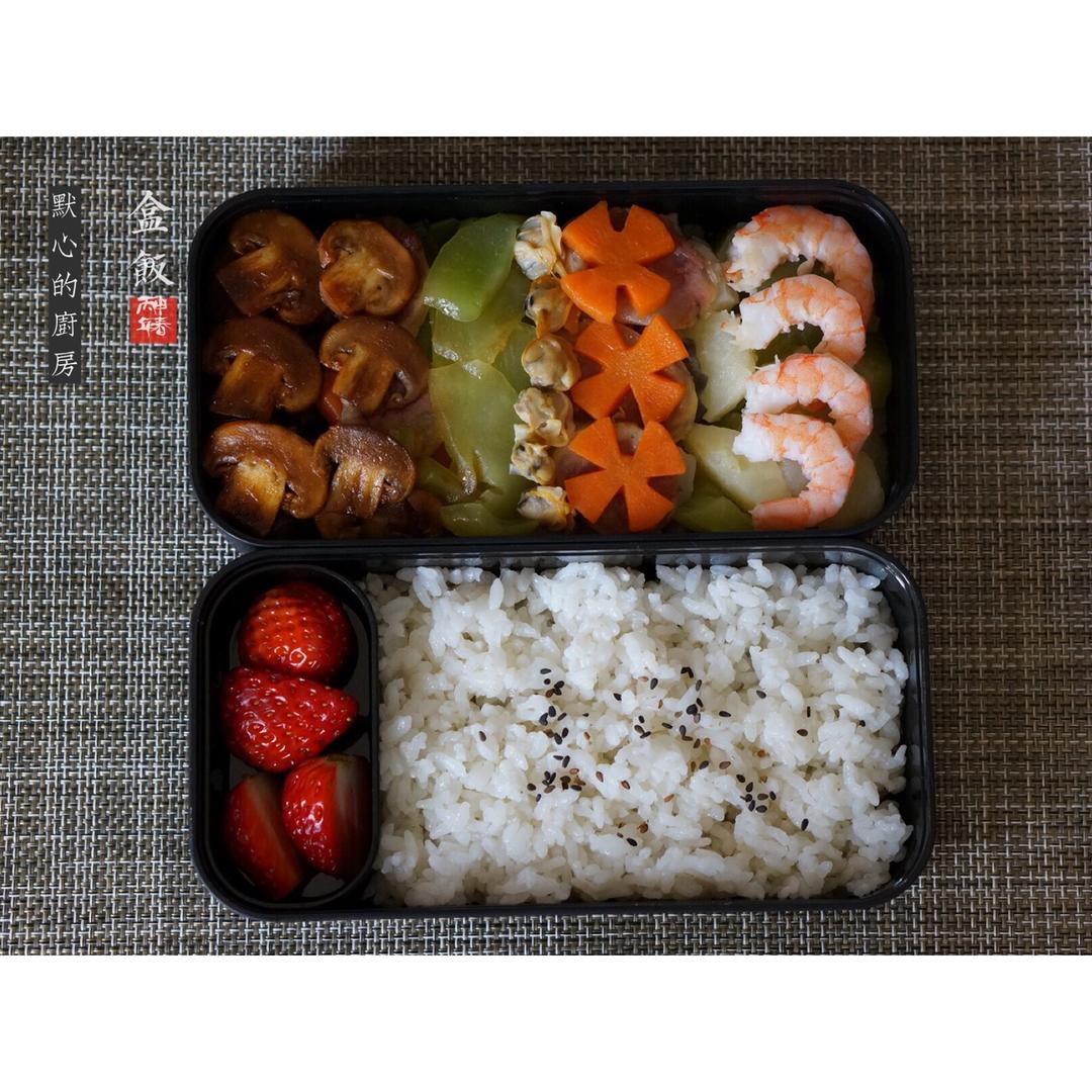 午餐便当