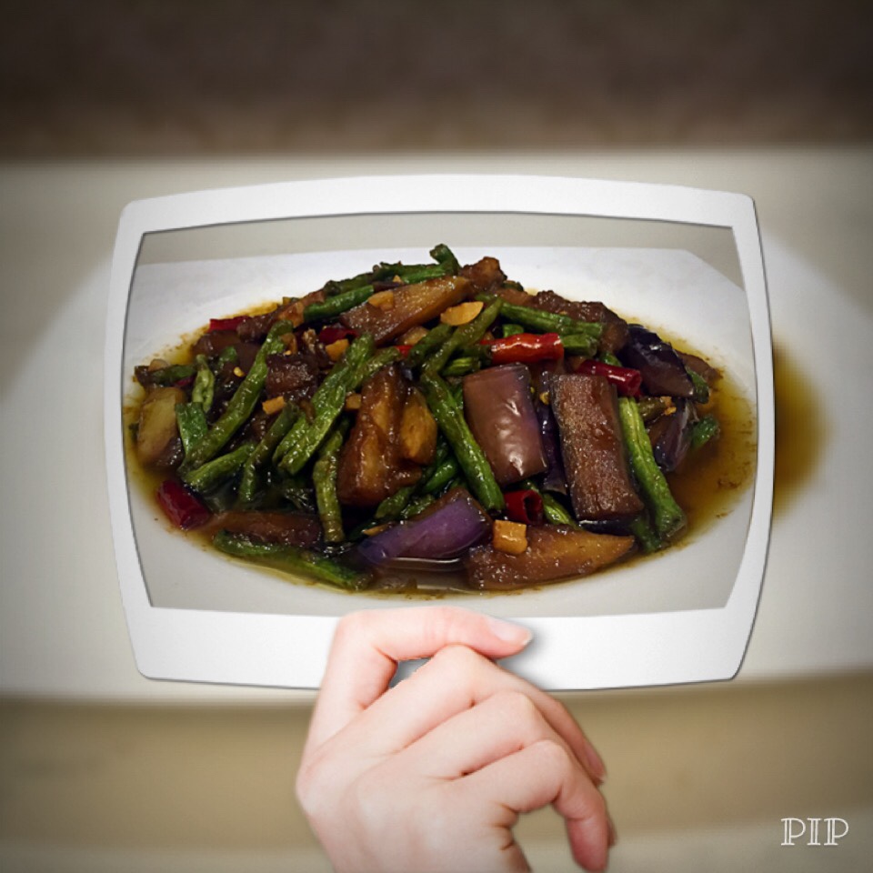 茄子豆角