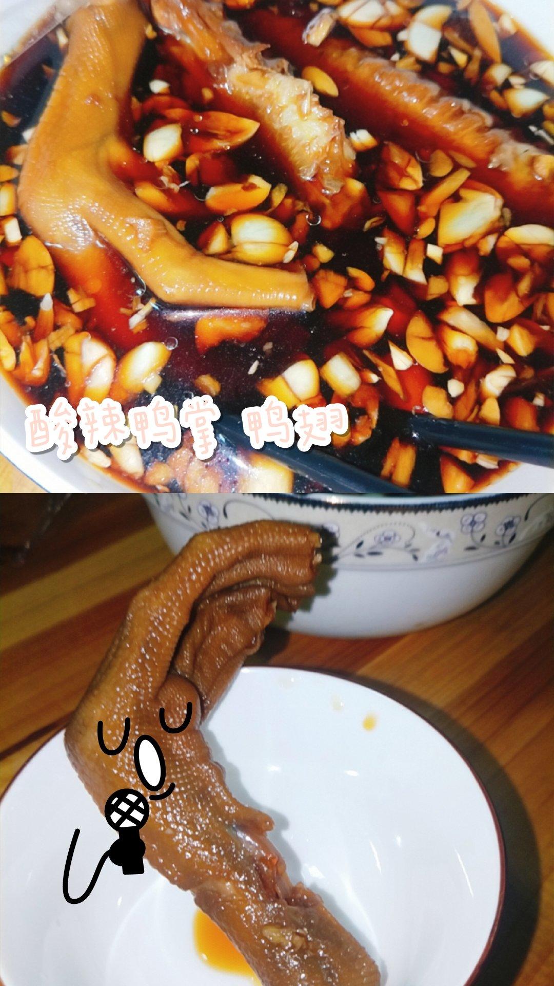 泡制酸辣鸭爪