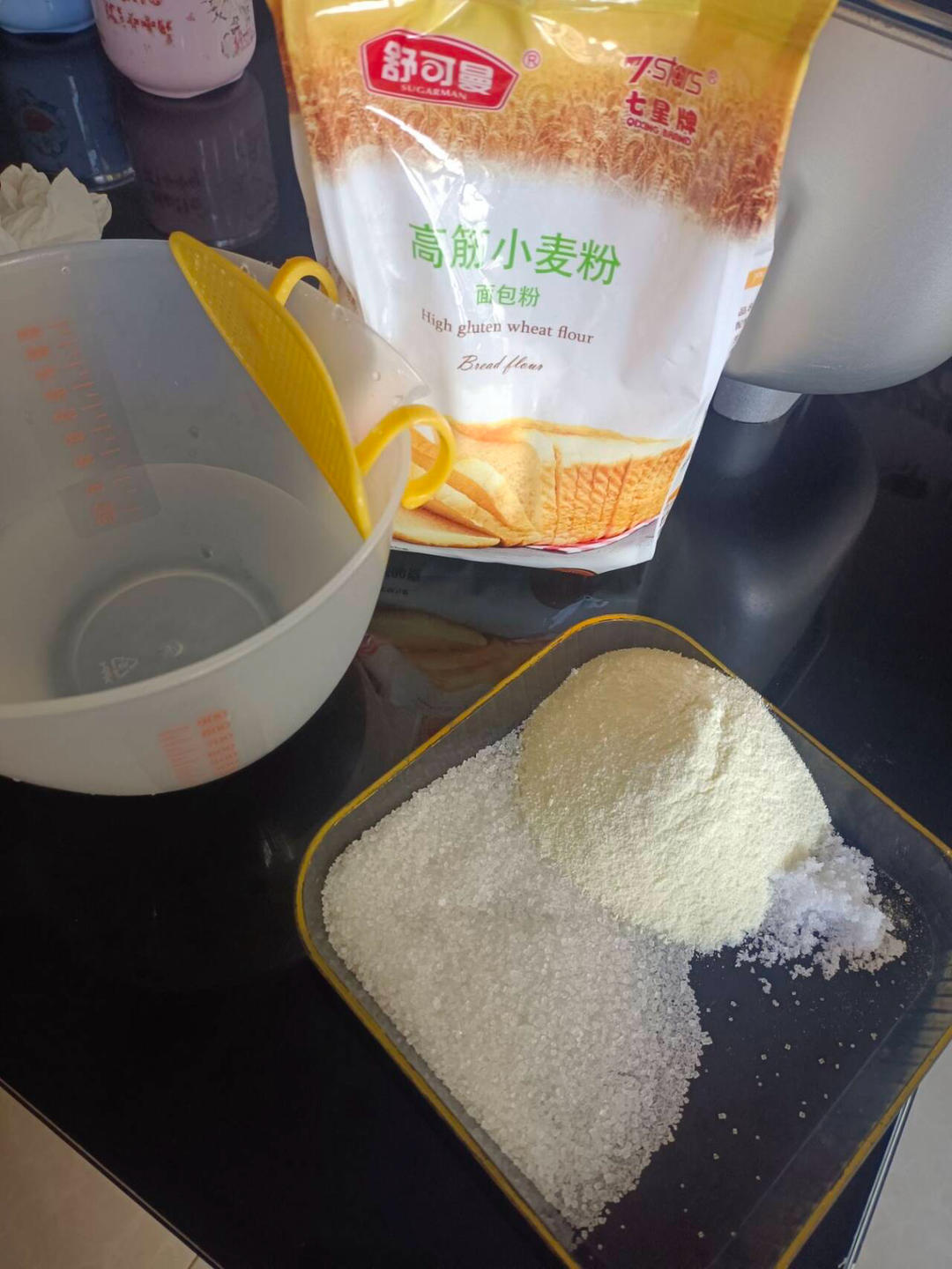 纯奶手撕吐司的做法 步骤1