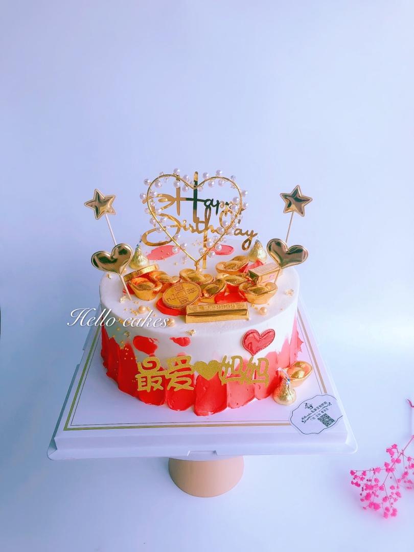 水果奶油【生日蛋糕】