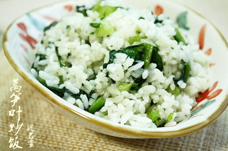 莴笋叶炒饭的做法
