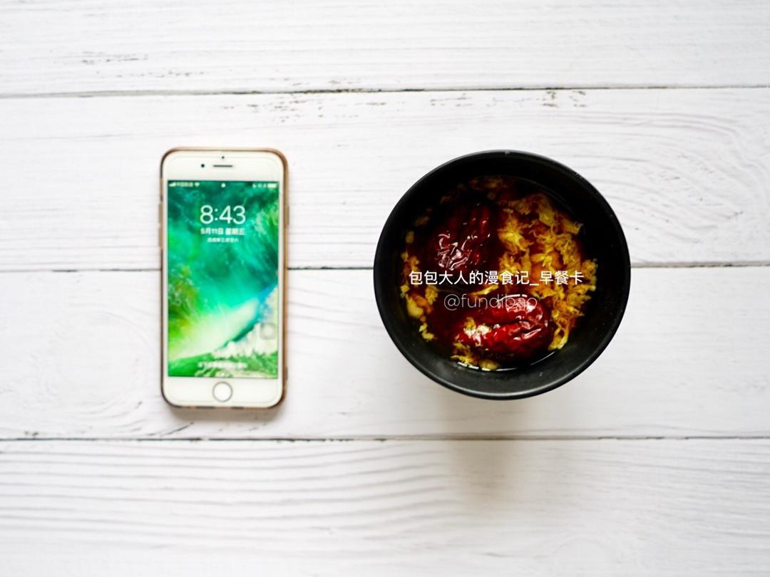 暖宫补血生理汤-爱的传承