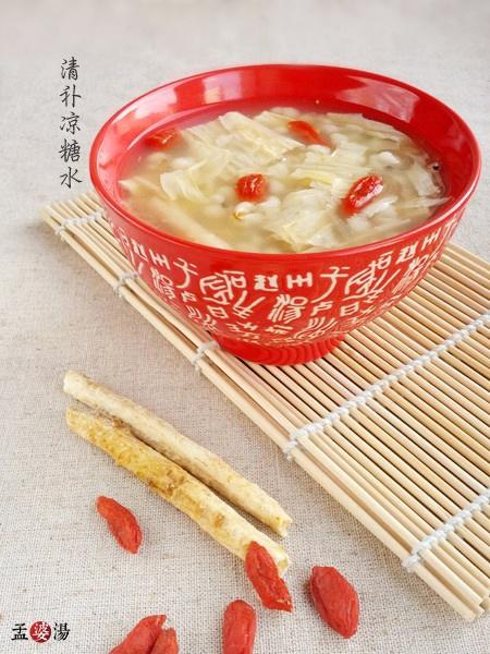 清补凉糖水的做法