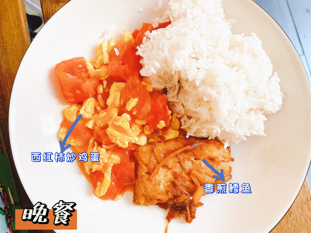 一起吃饭