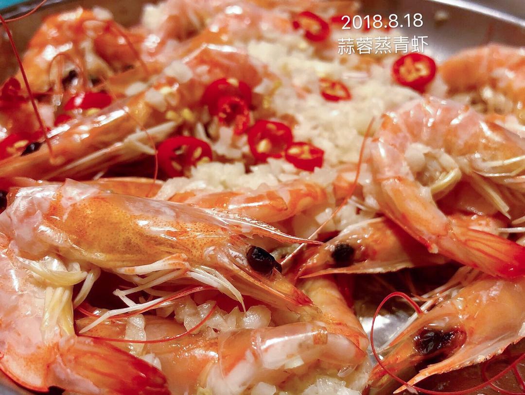 蒜蓉蒸虾
