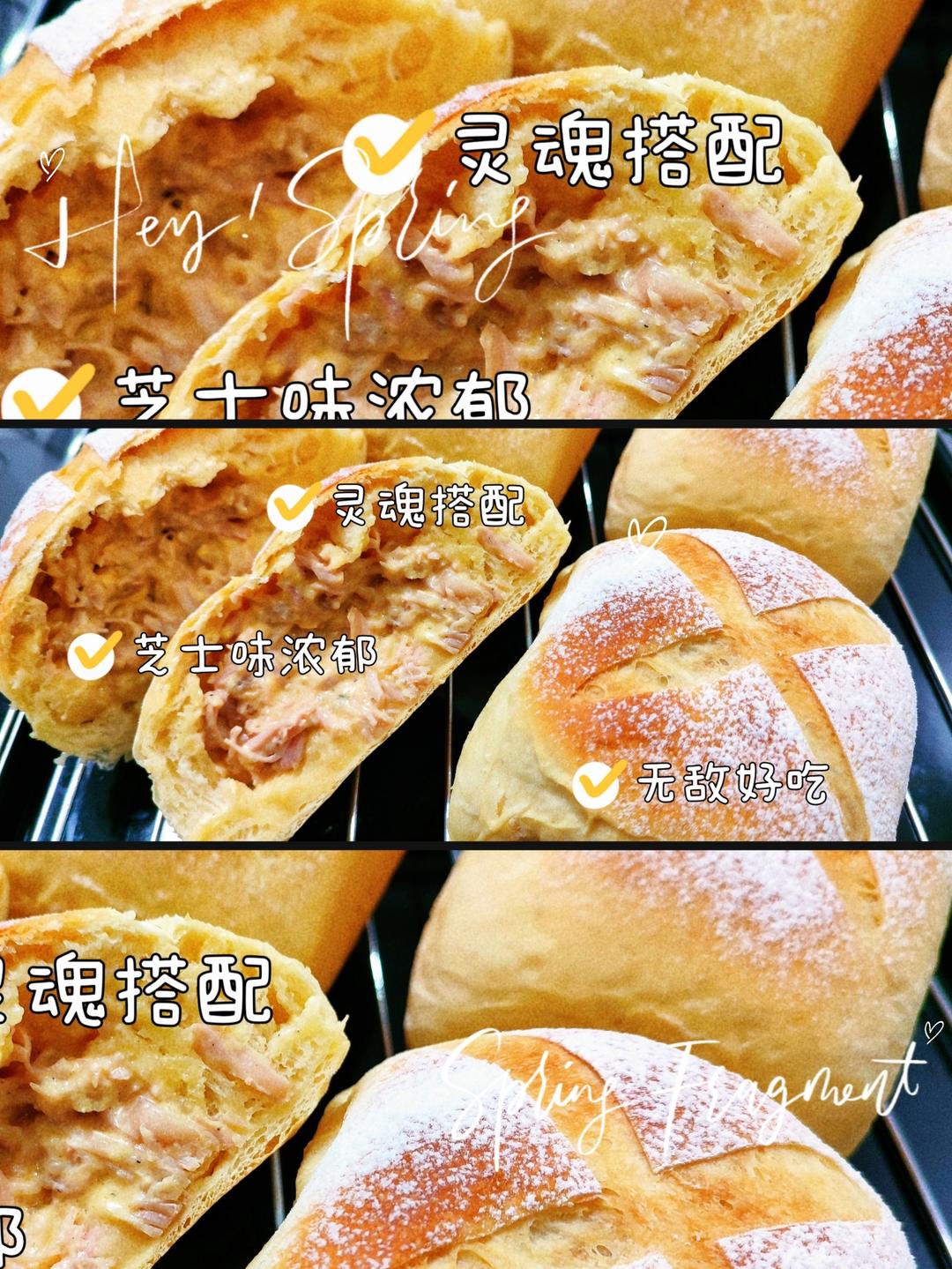 全麦鸡肉芝士面包