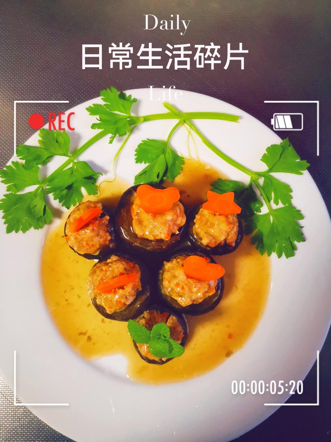美味香菇蒸肉末
