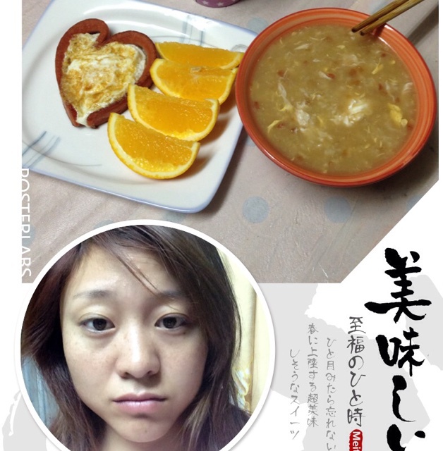 疙瘩汤（猫家开胃版）