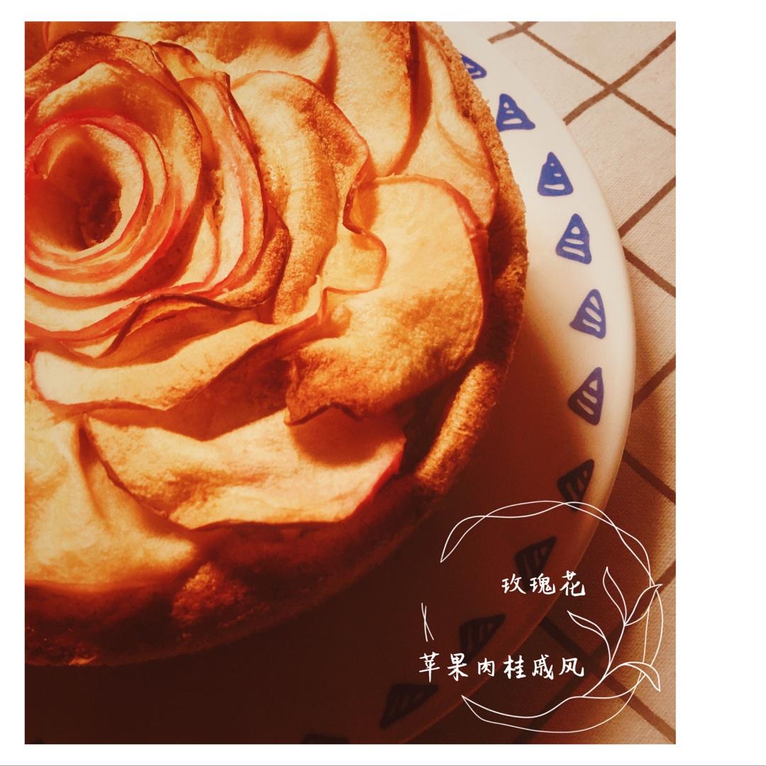 玫瑰花苹果肉桂戚风 | 海氏C76烤箱