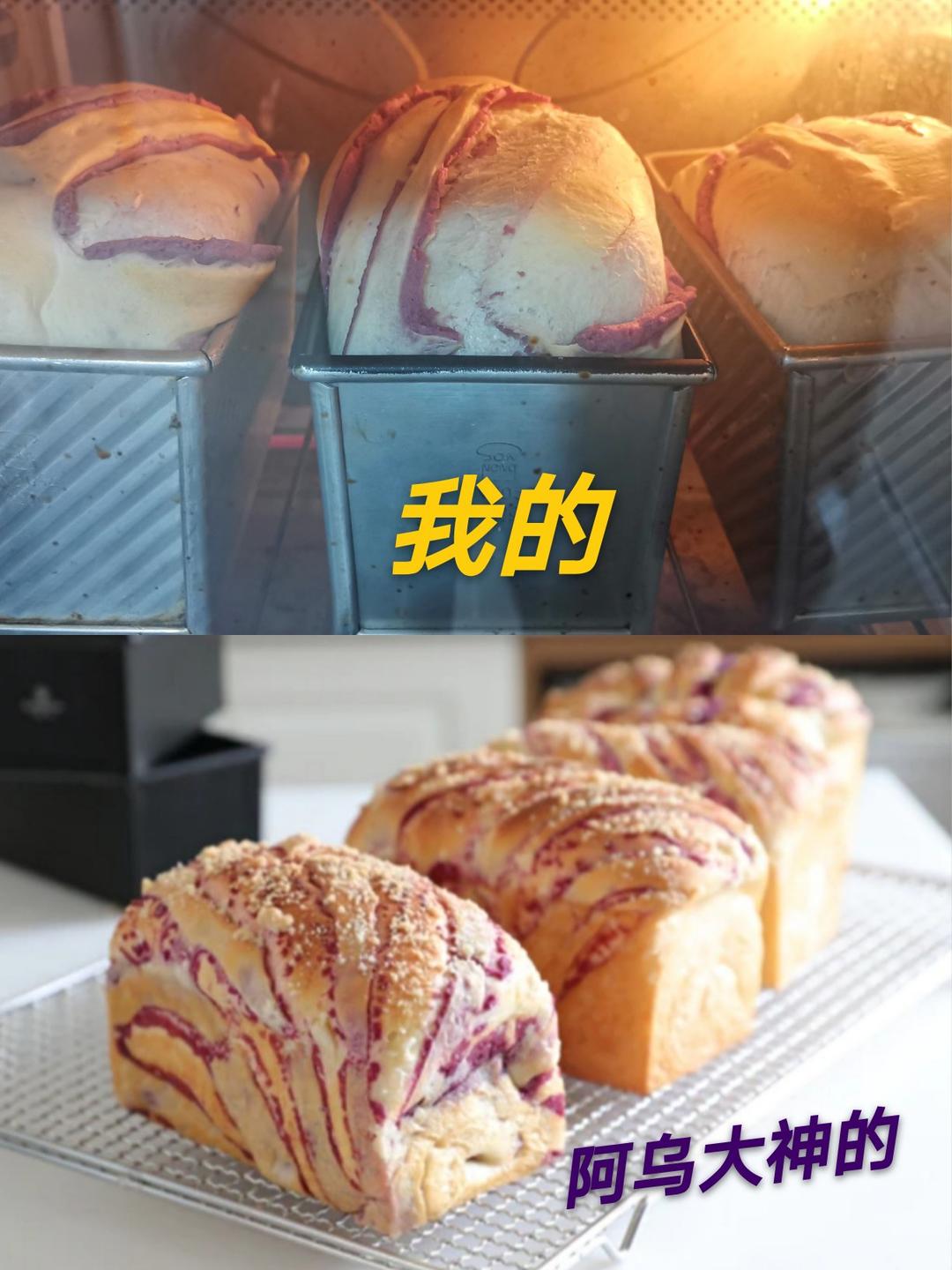 毁菜谱记录