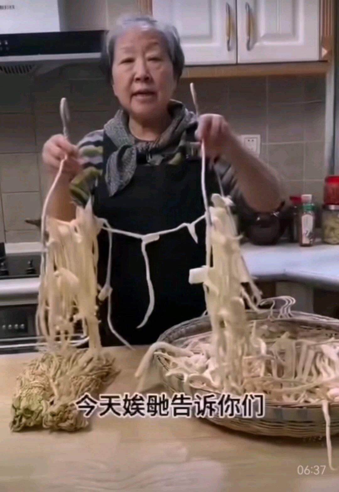 湖南剁辣椒萝卜干