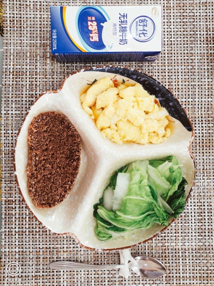 我的减脂餐记录小本本