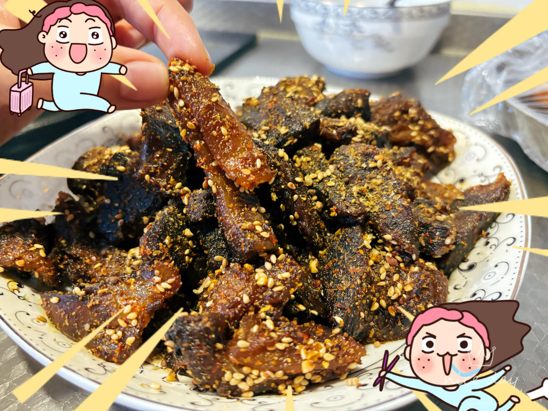 过节卤肉吃不完，快来做成牛肉干
