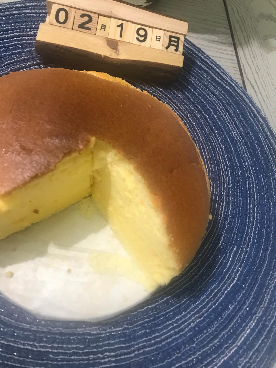 逆流而行 6寸轻乳酪蛋糕 轻芝