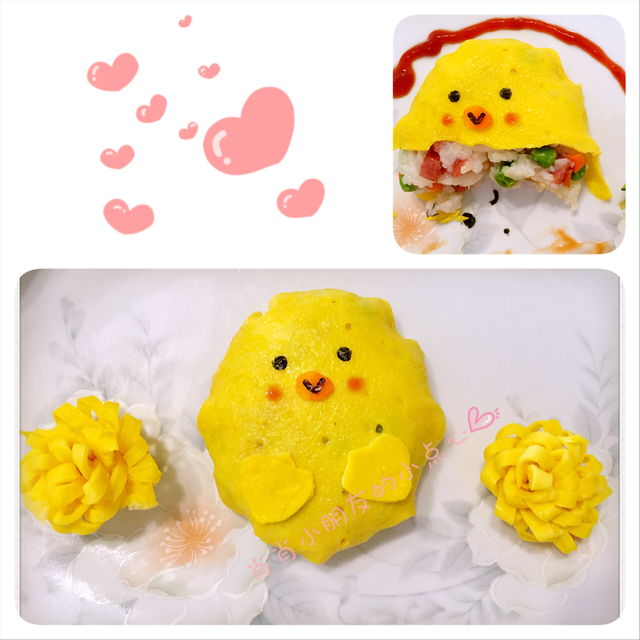 小鸡蛋包饭便当