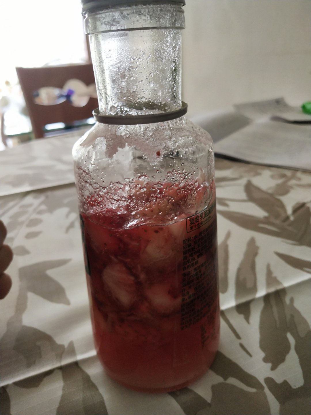 自制草莓酵素汁