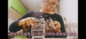 家庭版悬浮威士忌🥃的做法 步骤2