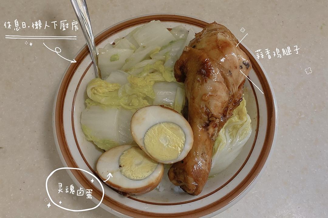 🔥好吃到飙泪的秘汁多汁蒜香鸡腿，鲜嫩到流口水。