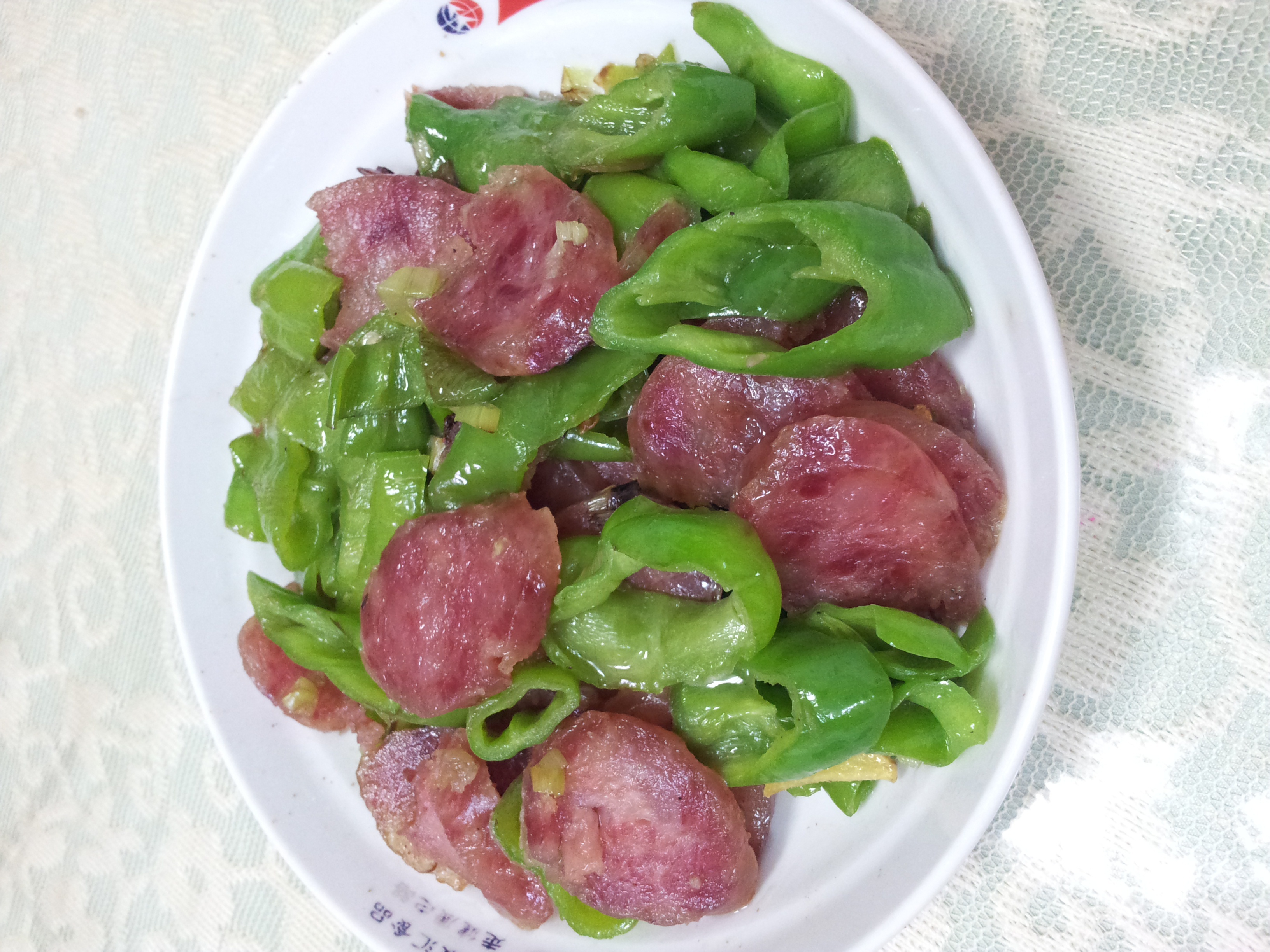 青椒炒香肠
