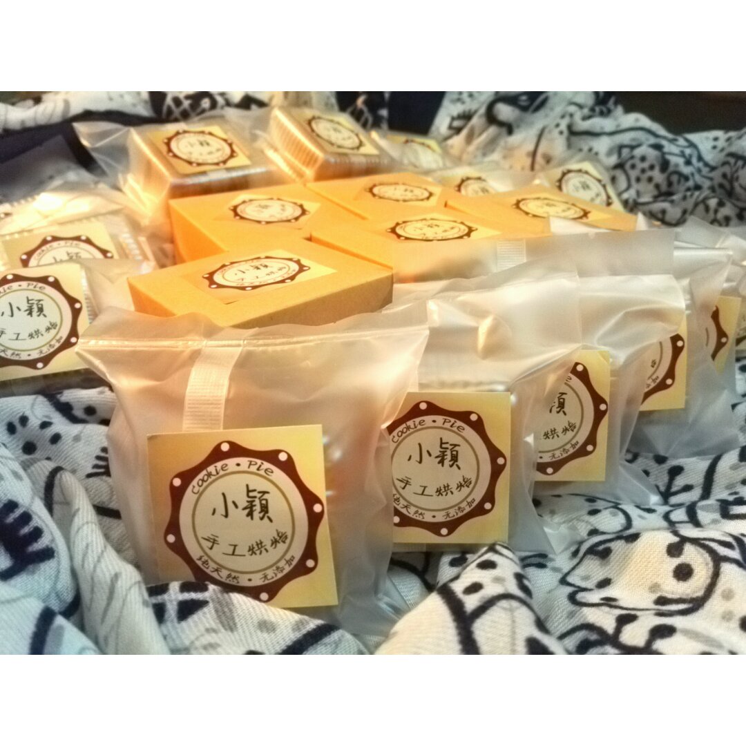广式月饼—蛋黄莲蓉月饼