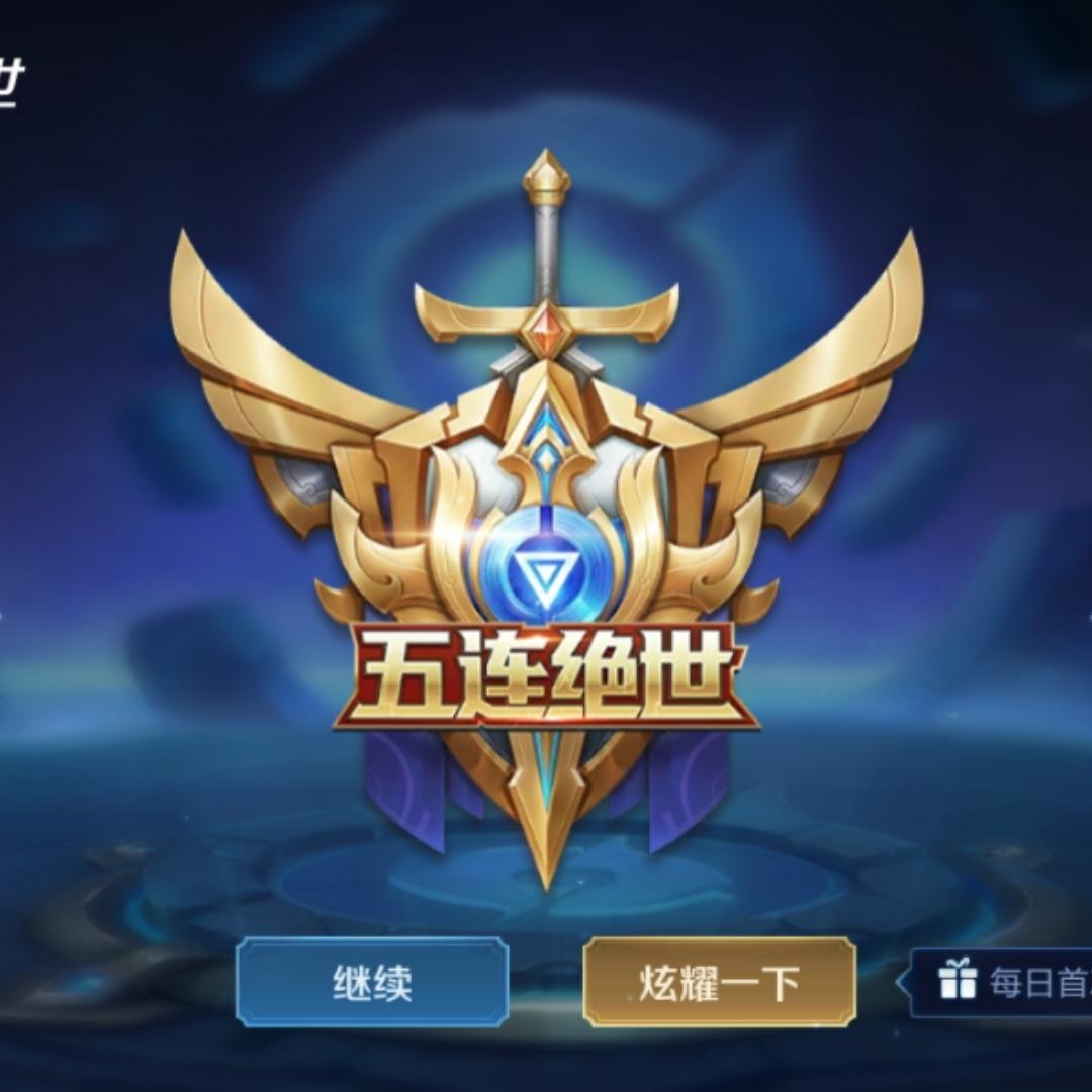 月咏宁