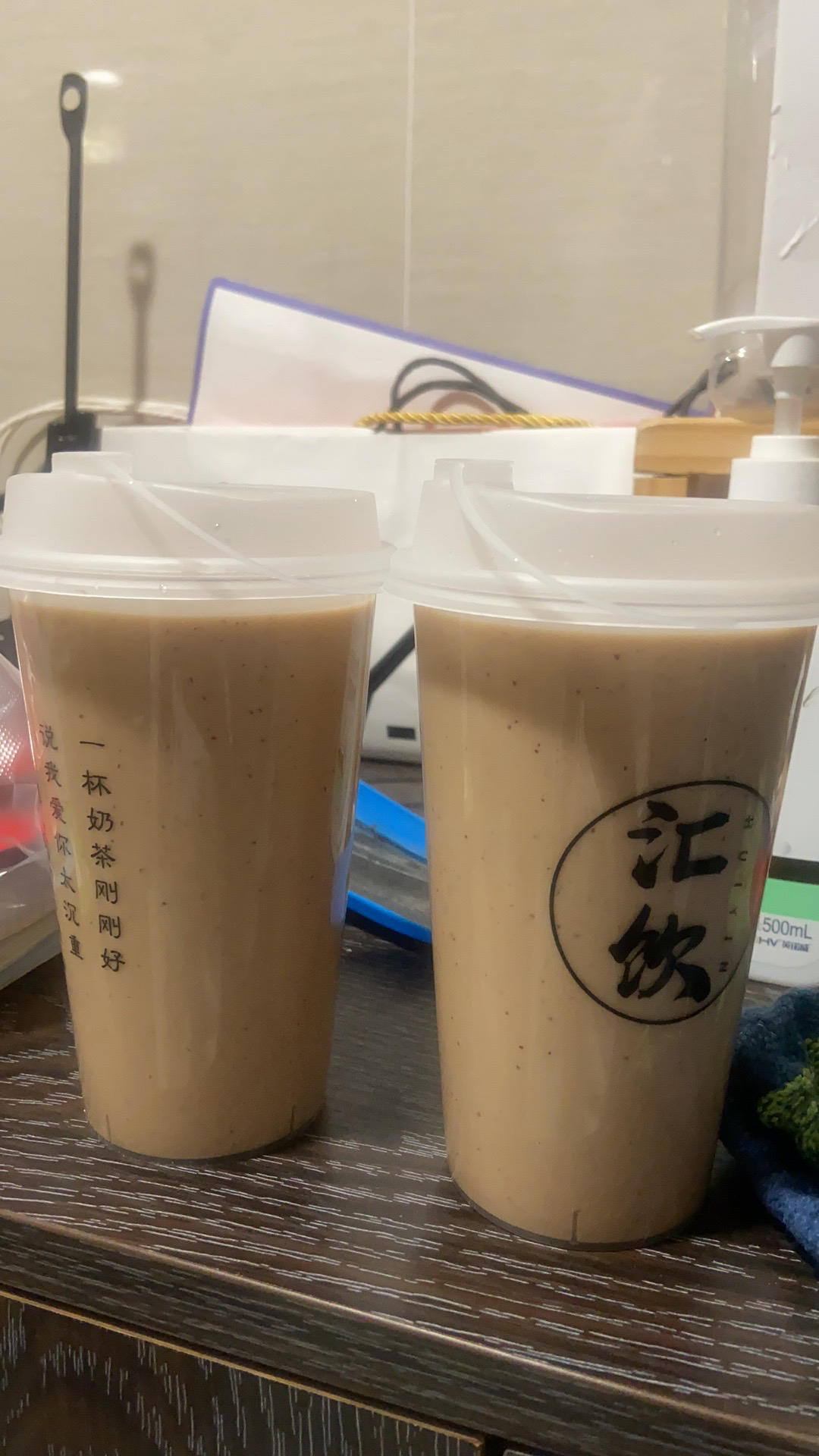 12款好喝的破壁机食谱👍天冷来一杯暖心又暖胃