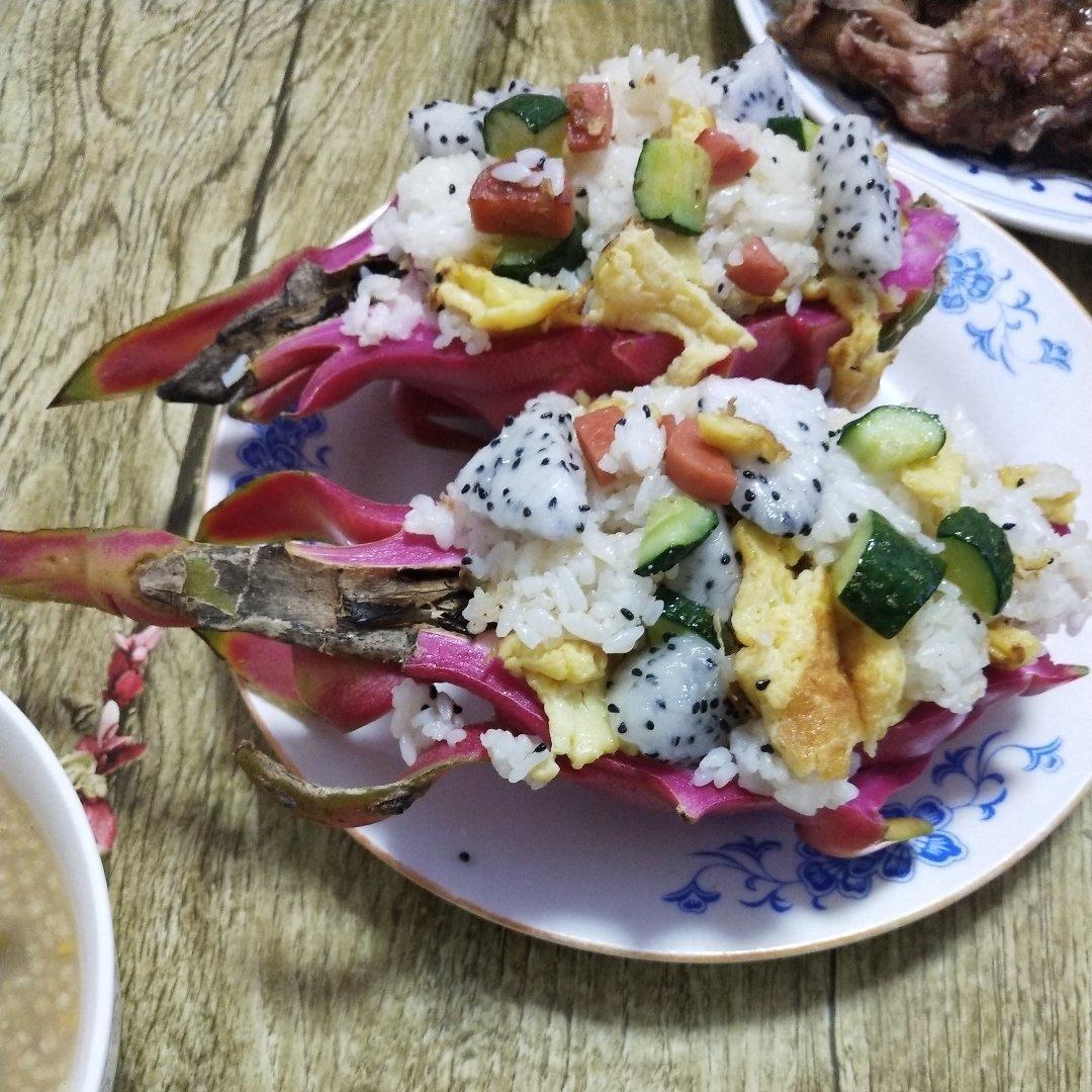 清爽火龙果炒饭