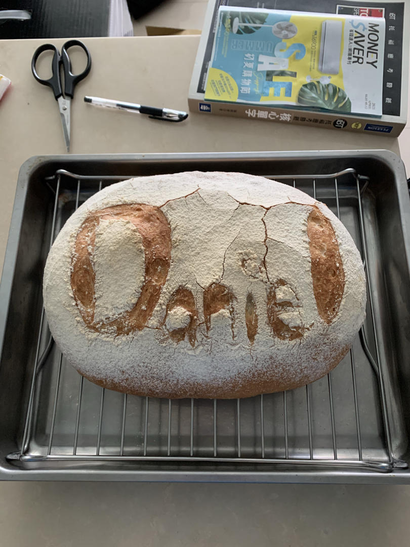 【保罗教你做面包】布鲁姆面包 Bloomer