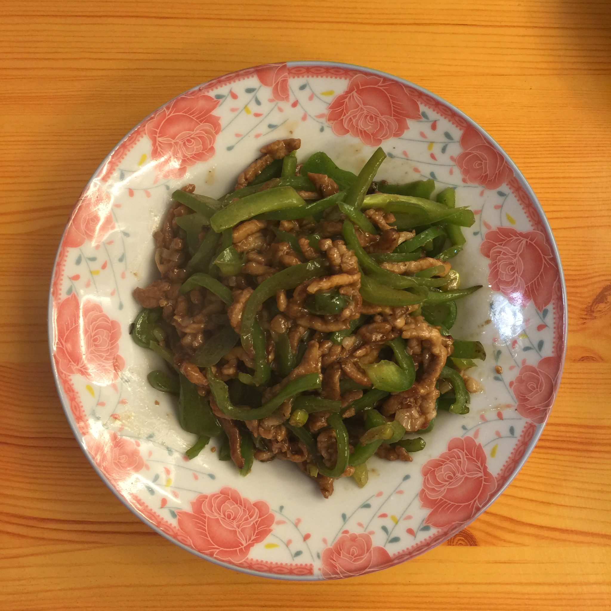 青椒肉丝