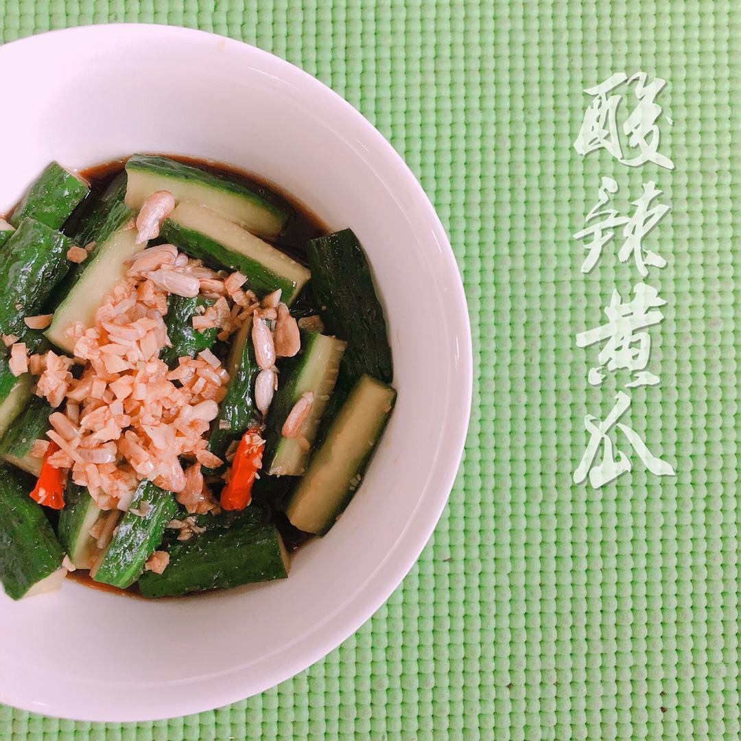酸辣黄瓜条