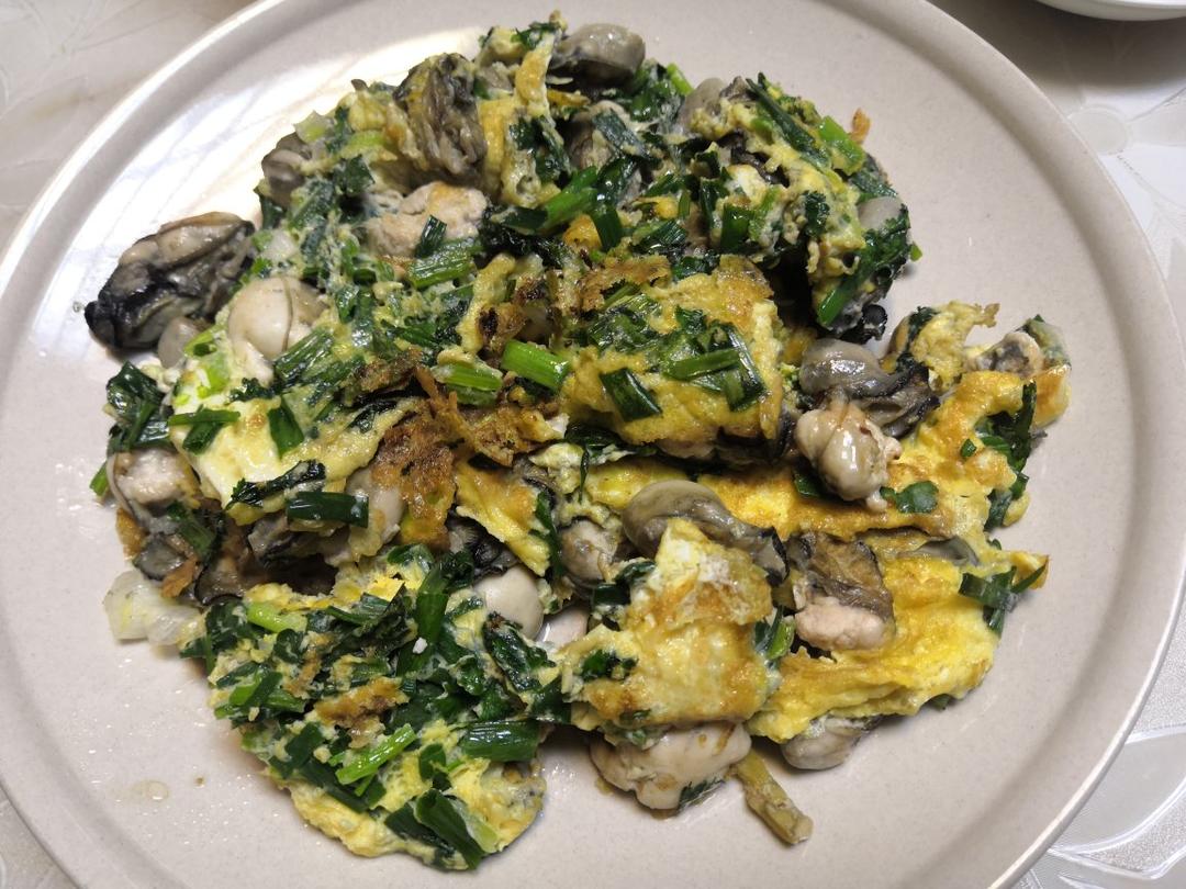 家常生蚝（蚝仔）煎蛋