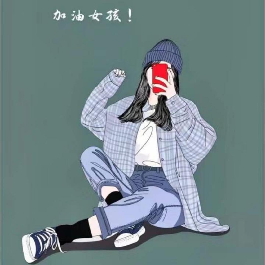伊宇轩