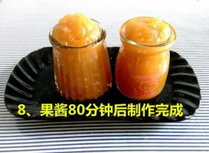超简单的自制蜂蜜苹果酱的做法 步骤8
