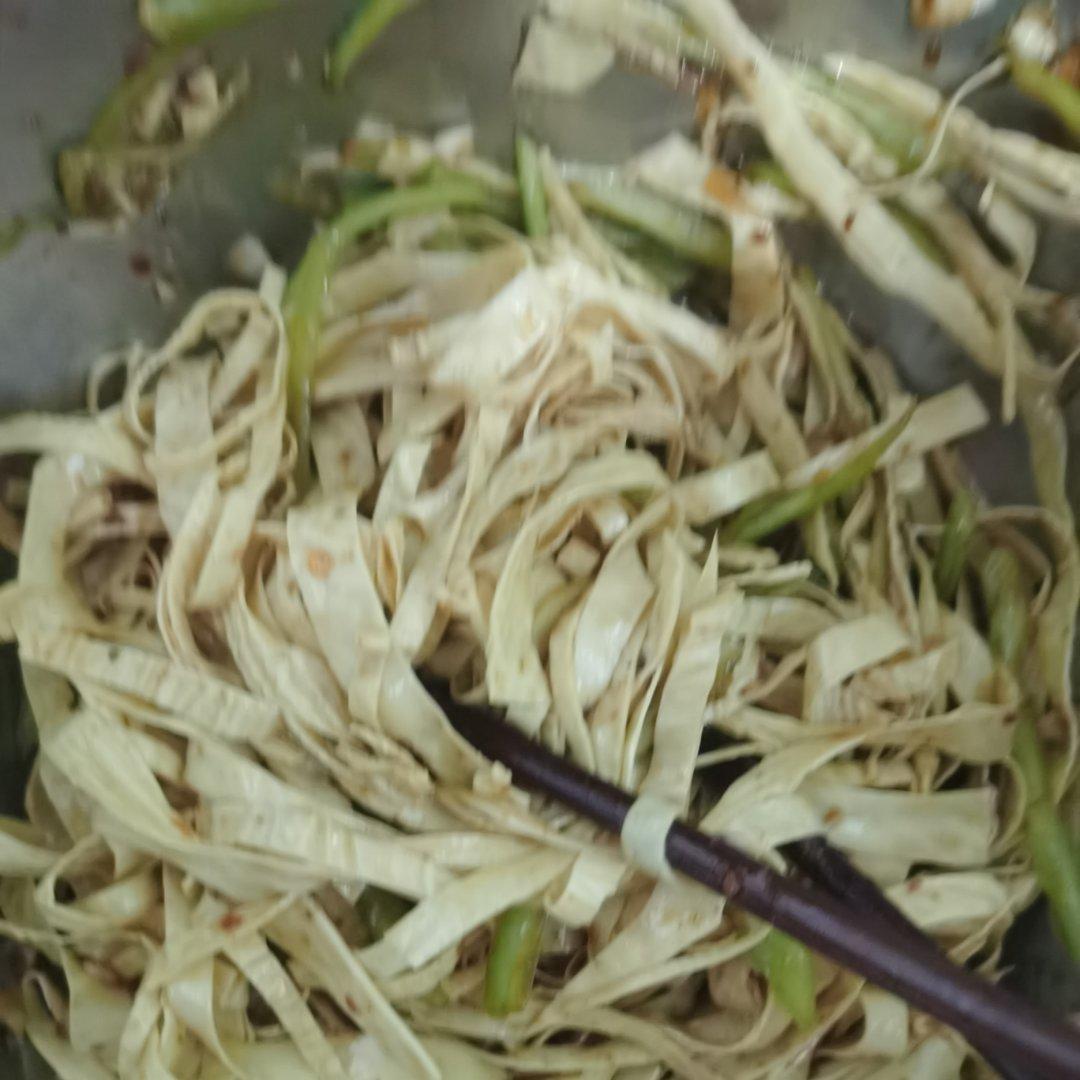 凉拌油皮