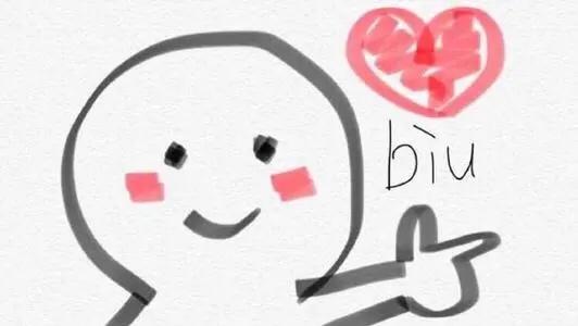 美味下饭的小炒香菜杏鲍菇牛肉