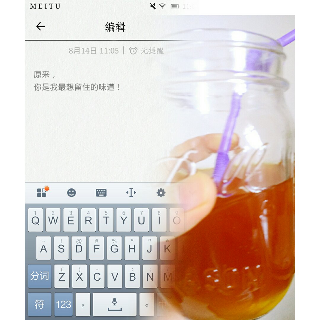 水开菲尔汽水丨调味篇