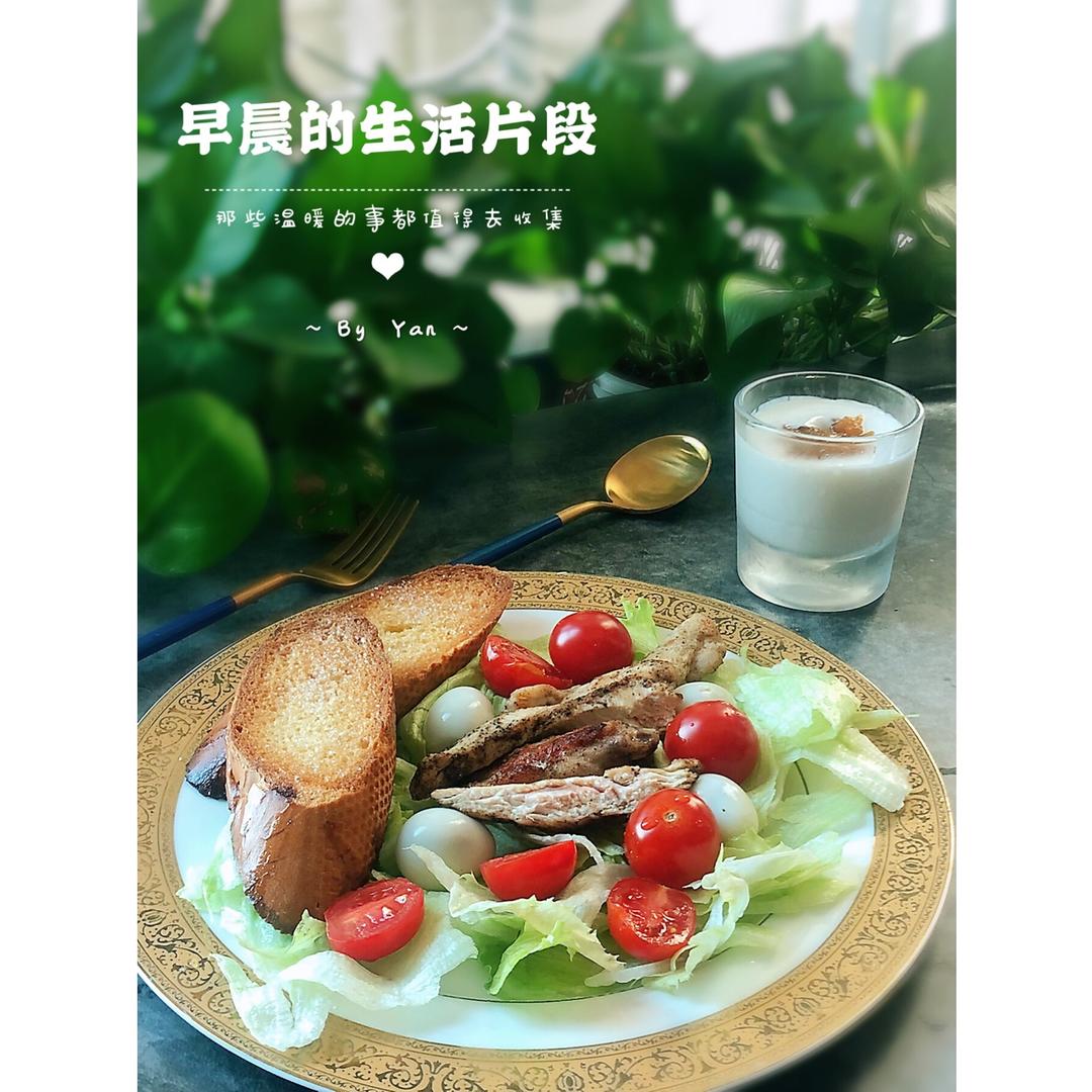 学生早餐记录
