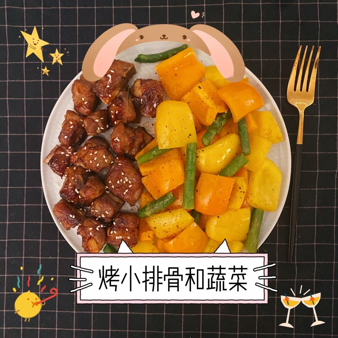 锡纸烤排骨