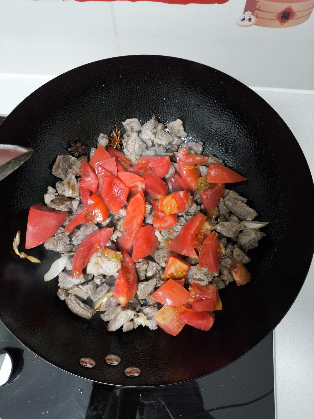 儿子亲评好吃的西红柿炖牛肉