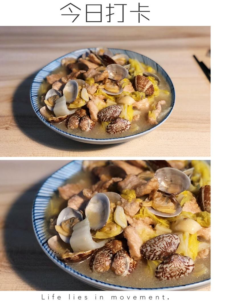 花蛤娃娃菜煮肉片